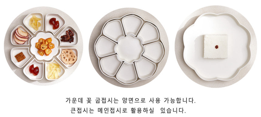 [Archive] Gujeolpan Dishes w/ Tray