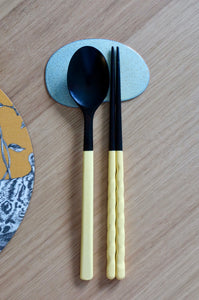 Pebble Cutlery Rest/Coaster - Vintage Yellow