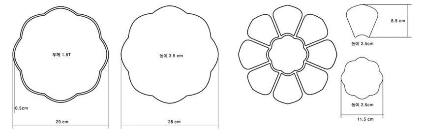 [Archive] Gujeolpan Dishes w/ Tray
