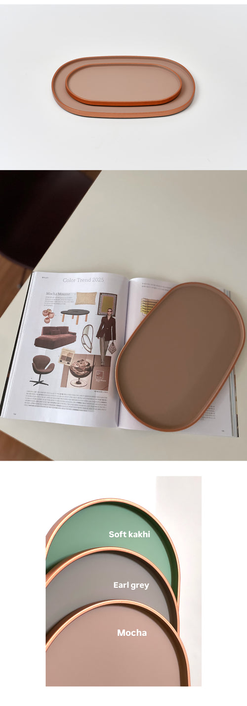 Oval Lacquer Tray - Mocha (Ships September)