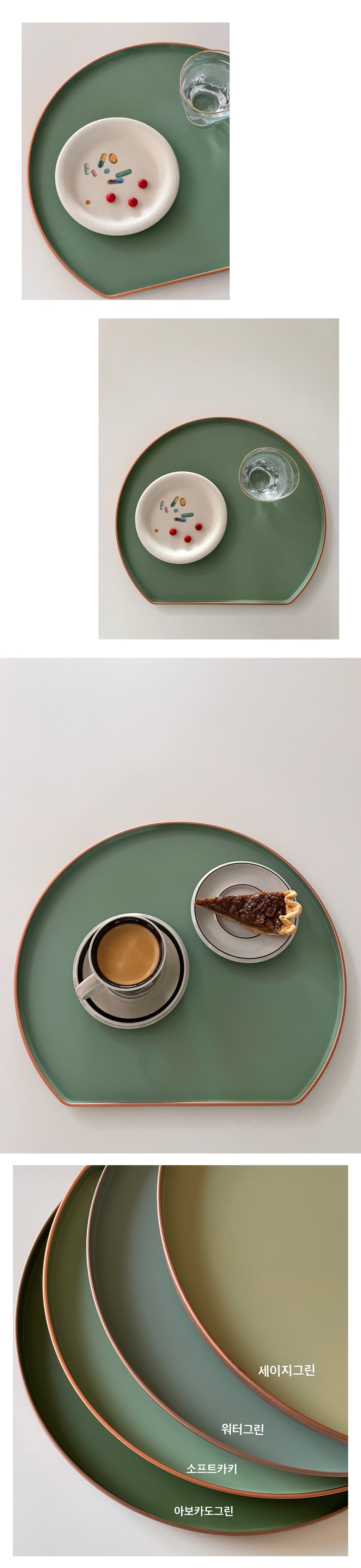 Half Moon Tray - Soft Khaki (Ships September)