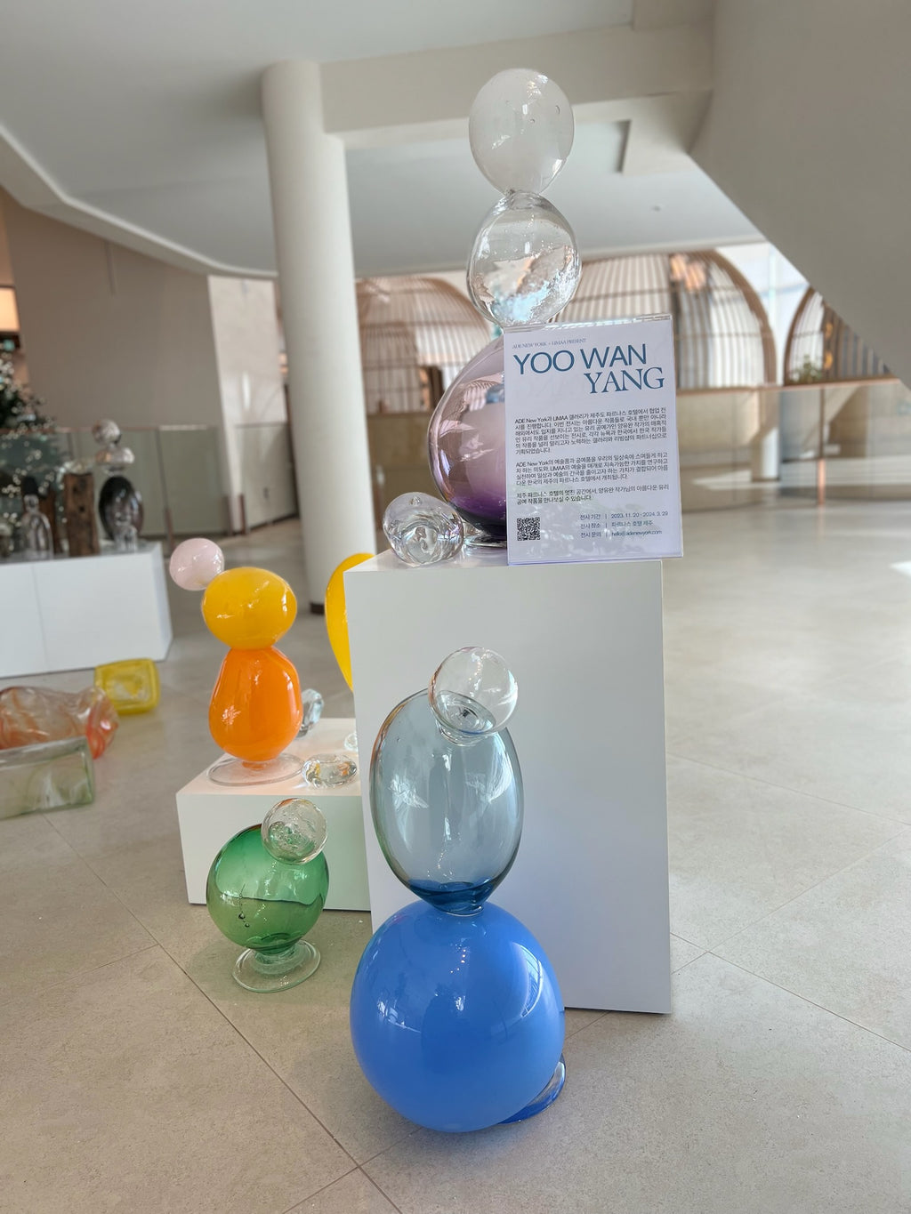 [Archive] Mowani Glass at Jeju Parnas - Work 24