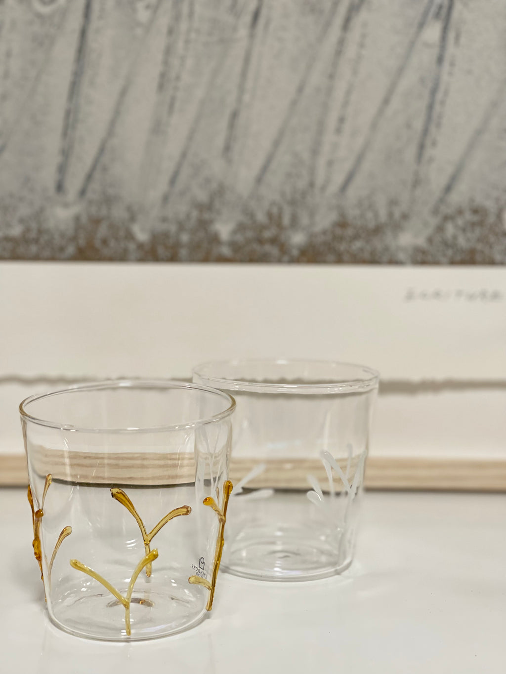[Archive] Branches Cup (Set of 2)