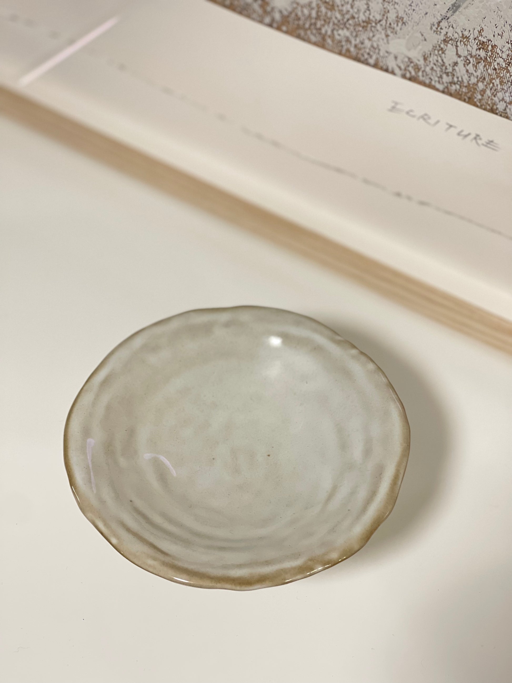 [Archive] Footed Dish