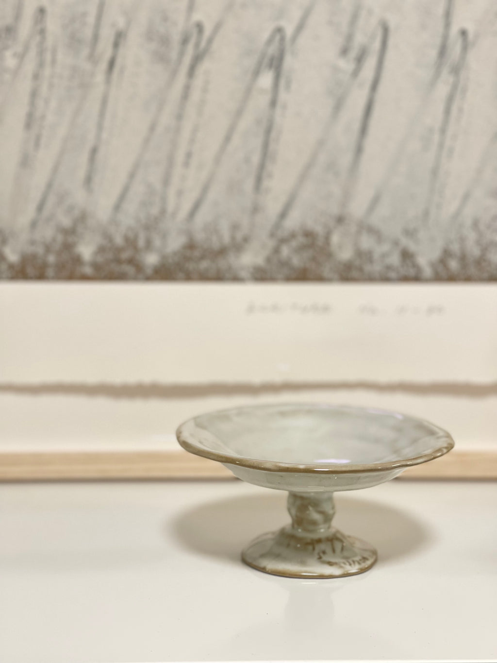 [Archive] Footed Dish