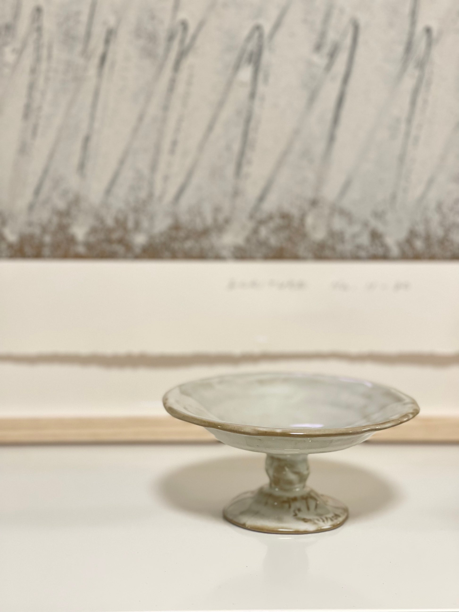 [Archive] Footed Dish