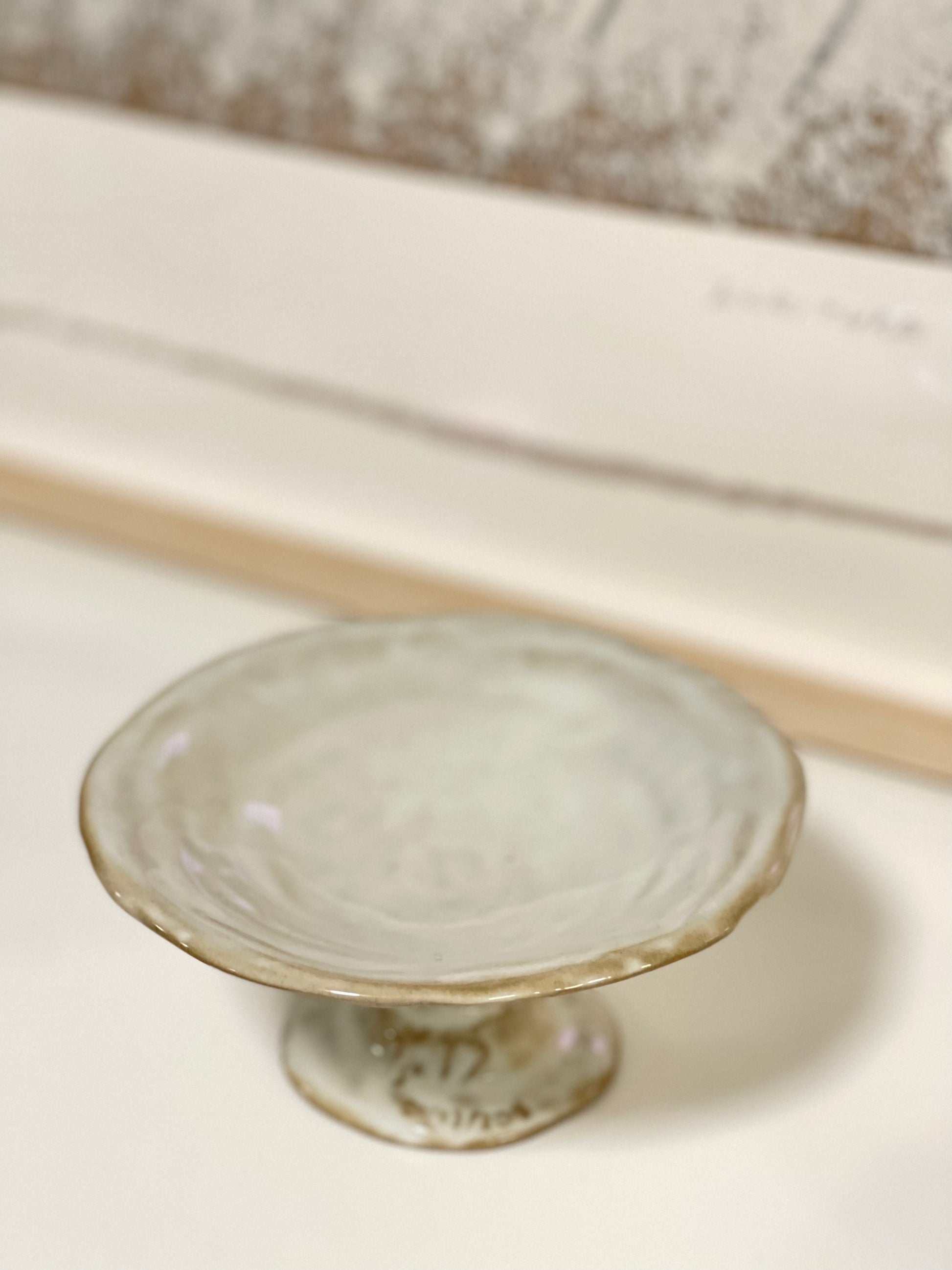 [Archive] Footed Dish